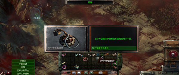 美丽的废墟.Beautiful Desolation_0