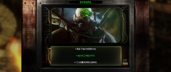 美丽的废墟.Beautiful Desolation_1