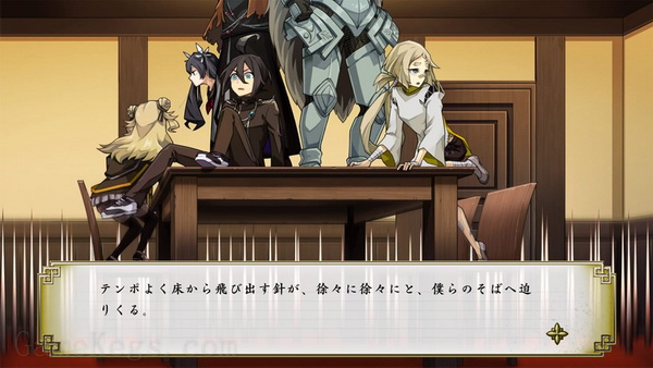 扑灭侦探.Tantei bokumetsu_4