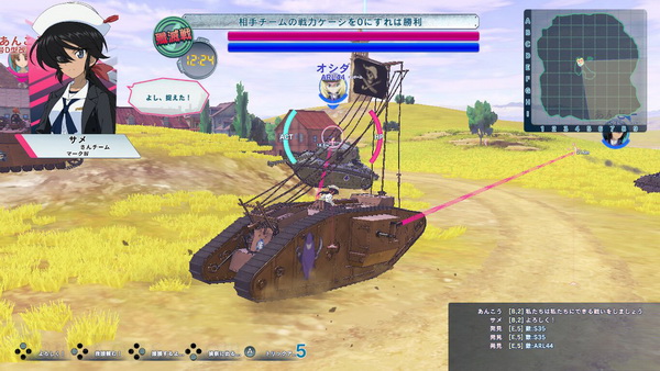 少女与战车：梦幻战车对决.Girls und Panzer Dream Tank Match DX_3