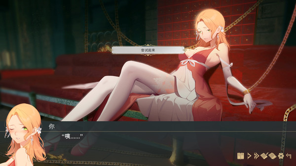 堕落千金—黑蔷薇与欲望之火.Fallen girl – Black rose and the fire of desire_1