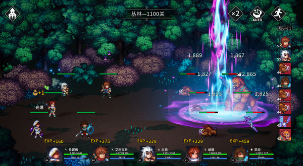 放置勇者：远征/Idle Heroes:Odyssey_0