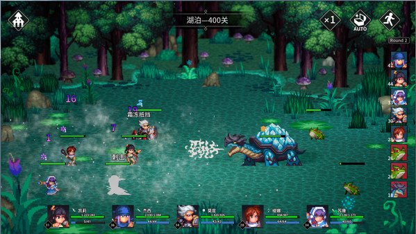 放置勇者：远征/Idle Heroes:Odyssey_3