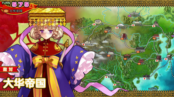 英雄战姬GOLD.Eiyu*Senki Gold – A New Conquest_0