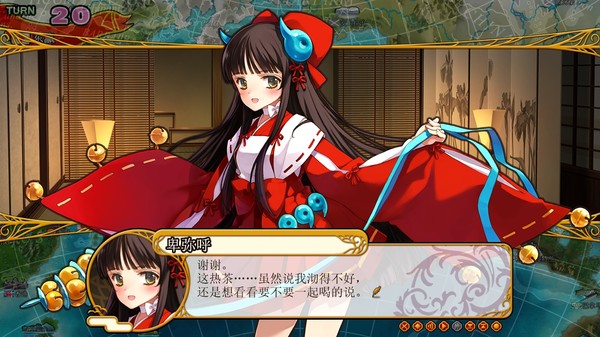 英雄战姬GOLD.Eiyu*Senki Gold – A New Conquest_1