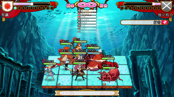 英雄战姬GOLD.Eiyu*Senki Gold – A New Conquest_3