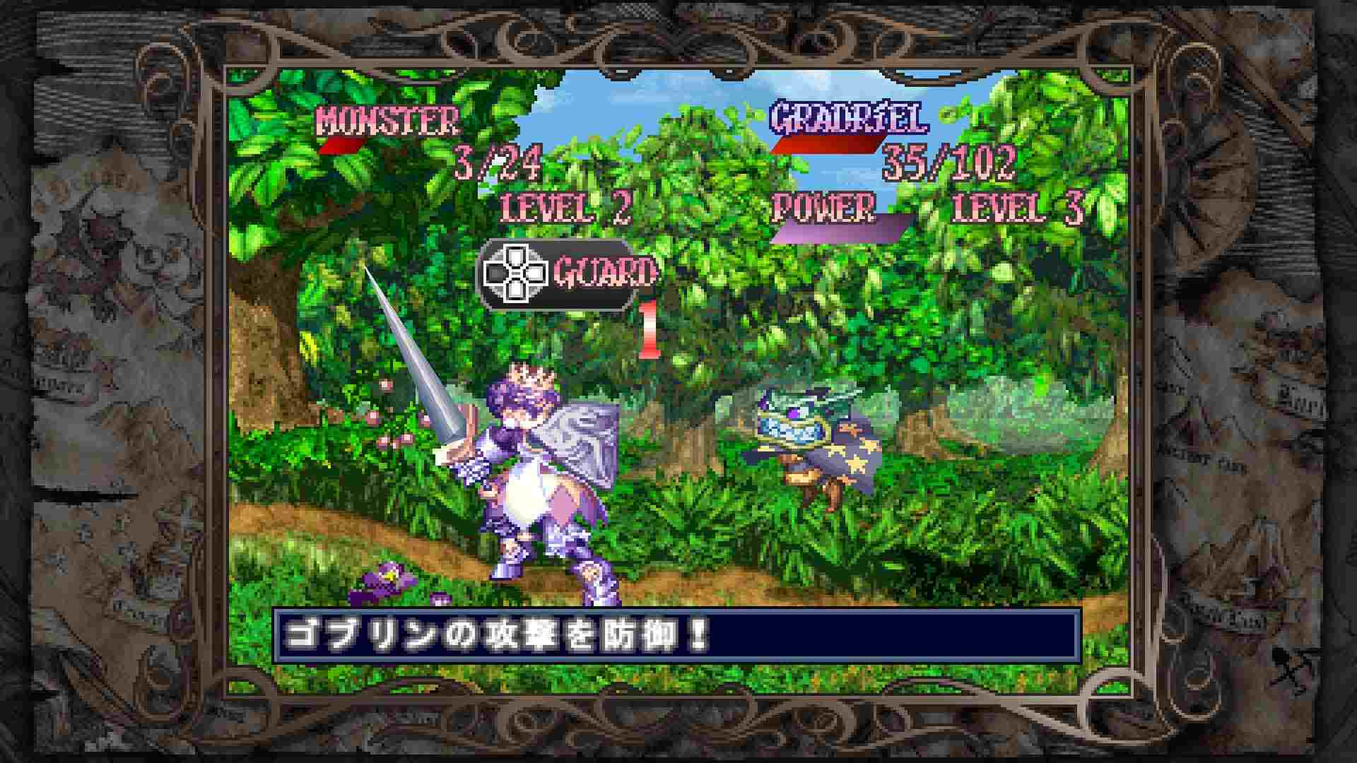 公主皇冠.プリンセスクラウン 復刻版. Princess Crown_0