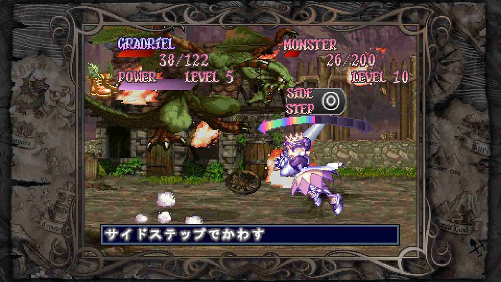 公主皇冠.プリンセスクラウン 復刻版. Princess Crown_2