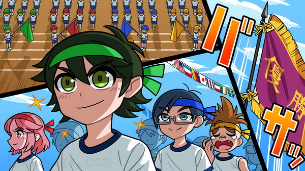 我的大运动会.Bokura no Daiundoukai_1