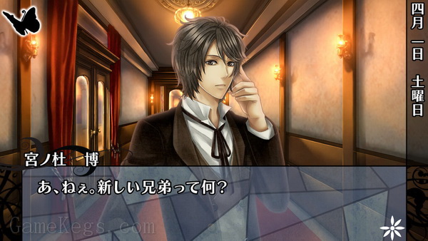 华丽一族：幻灯时代.Hanayaka Nari, Wa ga Ichizoku: Gentou Nostalgie_2