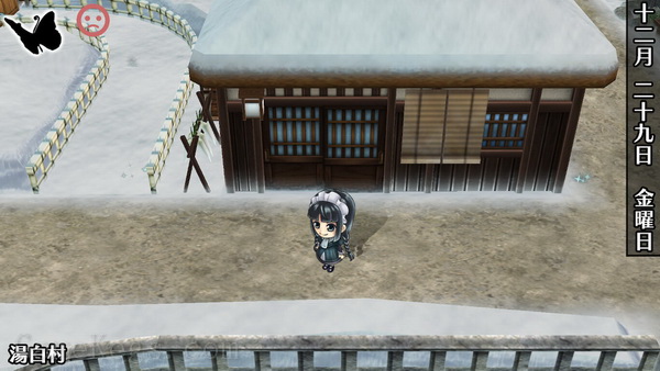 华丽一族：幻灯时代.Hanayaka Nari, Wa ga Ichizoku: Gentou Nostalgie_4