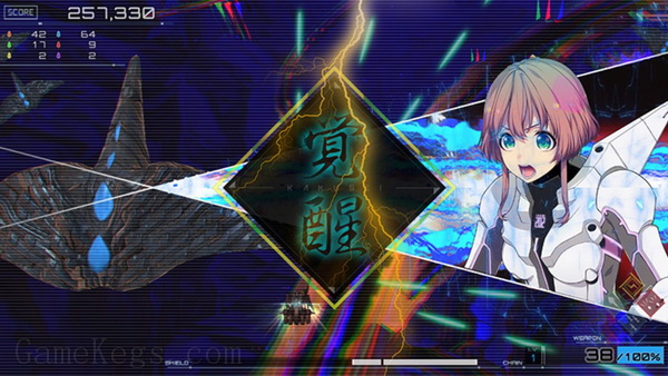 RXN雷神.RXN -Raijin-_2