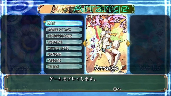 虫姬.MushihimeSama_0