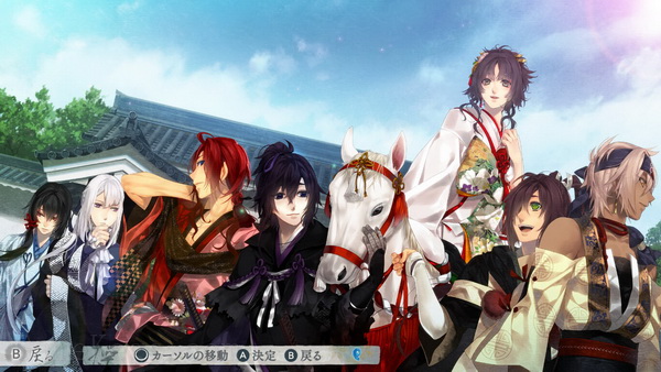 剑为君舞 for S.Sword for King Dance for S_0