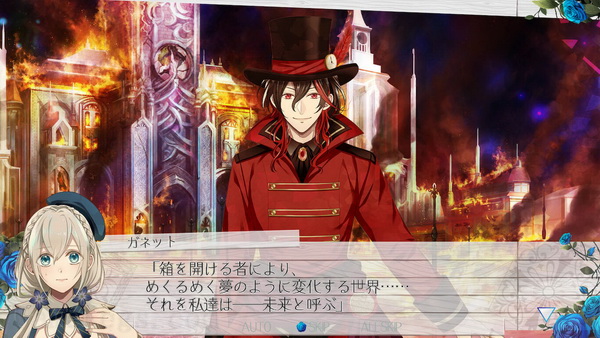 时钟机关默示录.Tokeijikake no Apocalypse_3