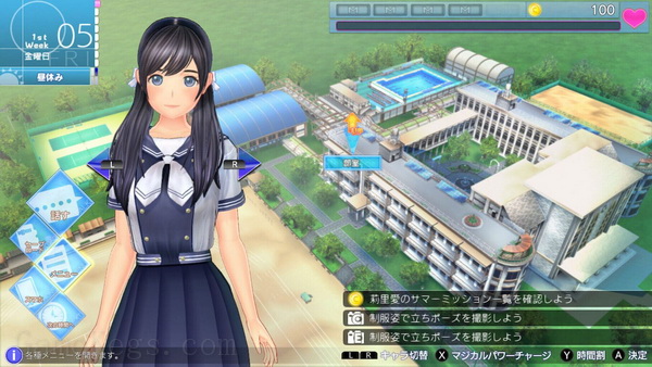 爱之吻.LoveR Kiss_2