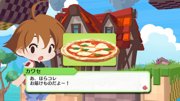 海腹川背Fresh!.Umihara Kawase Fresh_2