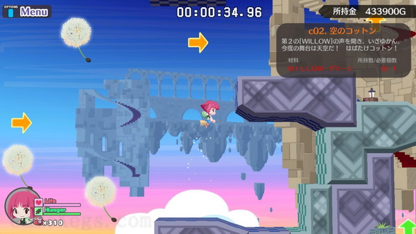 海腹川背Fresh!.Umihara Kawase Fresh_3