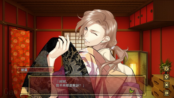 逆转吉原：扇屋篇.The Men of Yoshiwara Ohgiya_0
