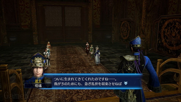 真三国无双7：帝国.Shin Sangokumusou 7：EmpiresDynasty Warriors_2