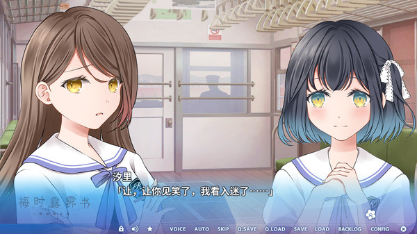梅时露霁书~雨潺海汐间~.Letters From a Rainy Day -Oceans and Lace-_1