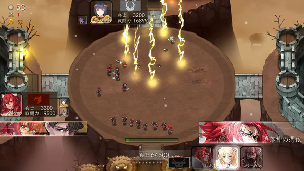 蛮王传奇.Barbarian Legend_0