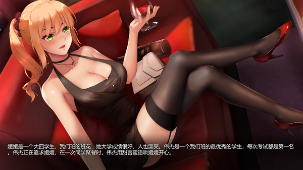摇曳女孩.Swaying Girl_3