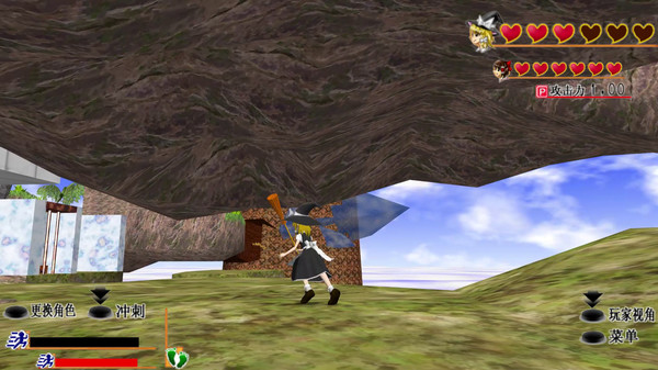 东方3D地下城.Touhou 3D Dungeon_1