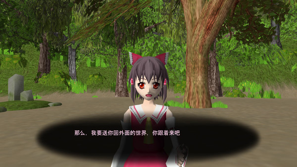 东方3D地下城.Touhou 3D Dungeon_2