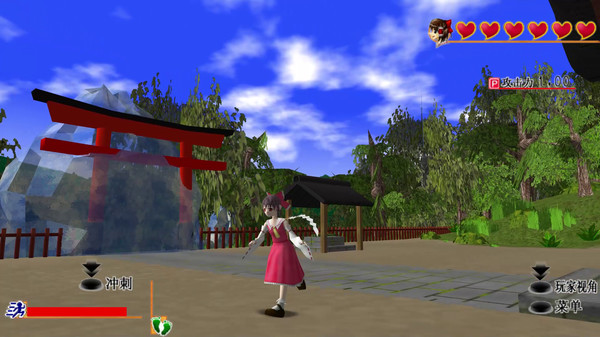 东方3D地下城.Touhou 3D Dungeon_4