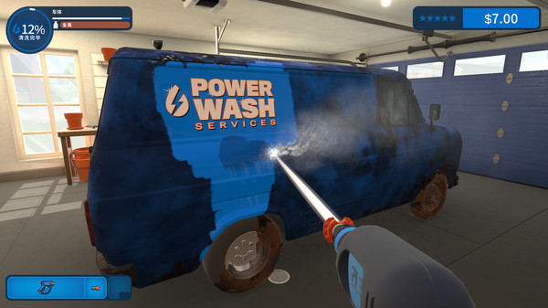 冲就完事模拟器.PowerWash Simulator_3