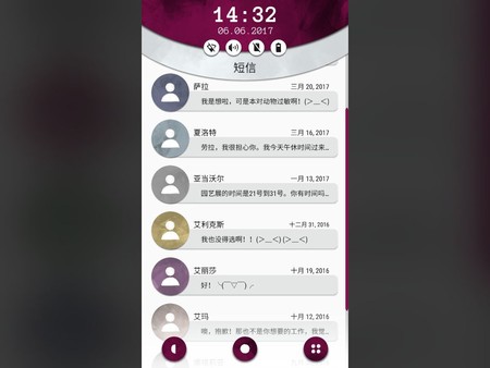 手机疑云之劳拉物语.Another Lost Phone: Laura’s Story_3