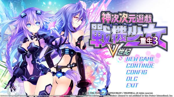 超次元海王星：重生3 – V世纪.Hyperdimension Neptunia Re;Birth3: V Generation_0