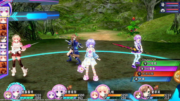 超次元海王星：重生3 – V世纪.Hyperdimension Neptunia Re;Birth3: V Generation_5