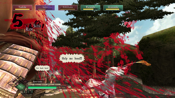 侍道3.Way of the Samurai 3_4