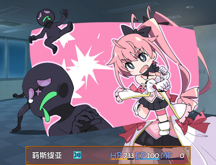 魔斗姬莉斯缇亚.Magical Valkyrie Lyristia_2