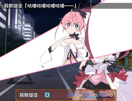 魔斗姬莉斯缇亚.Magical Valkyrie Lyristia_4