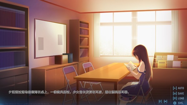 黑长直恋爱物语.Black Hair Girl is Best Girl_1