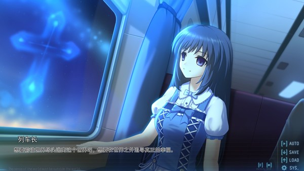 黑长直恋爱物语.Black Hair Girl is Best Girl_2