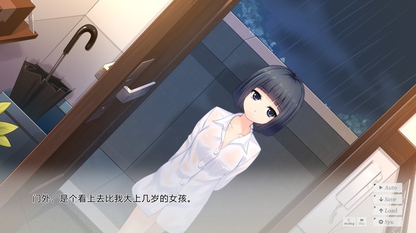 黑长直恋爱物语.Black Hair Girl is Best Girl_4