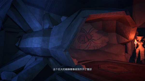 蛊婆.Lady in Tomb_0