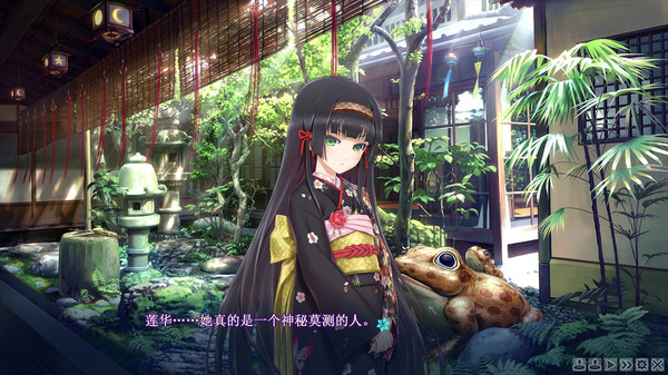 美少女万华镜 -理与迷宫的少女-.Bishojo Mangekyo Kotowari to Meikyu no Shojo_0