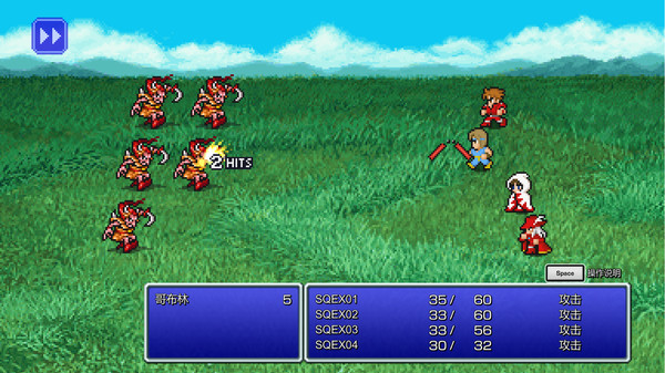 最终幻想：像素复刻版.Final Fantasy: Pixel Remaster_1