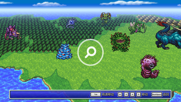 最终幻想II：像素复刻版.Final Fantasy II: Pixel Remaster_5