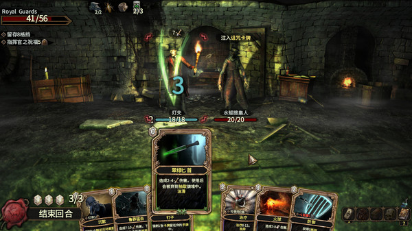幽深密室：复活.Deepest Chamber: Resurrection_0