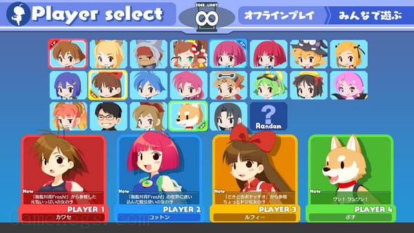 海腹川背 BaZooKa!.Umihara Kawase BaZooKa!_0