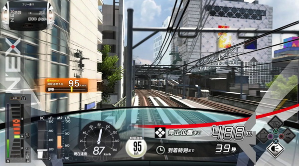 电车GO！！驰骋吧山手线 GO.Densha de Go Hashiro Yamanote Line_1