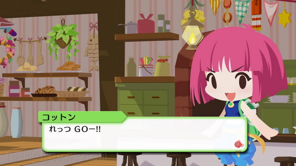 海腹川背 Fresh!.Umihara Kawase Fresh!_3