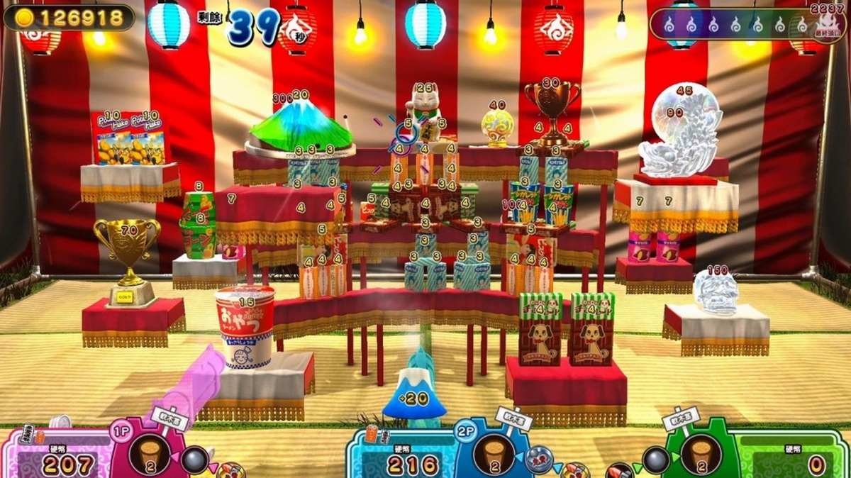 难道是？妖怪射击屋.Spooky Spirit Shooting Gallery_0