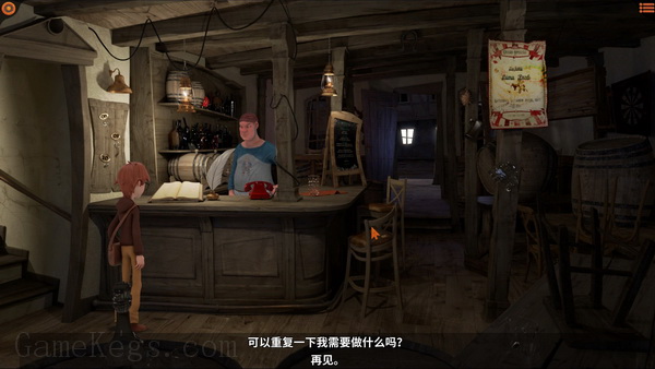 威利・摩根和骷髅镇的诅咒.Willy Morgan and the Curse of Bone Town_1